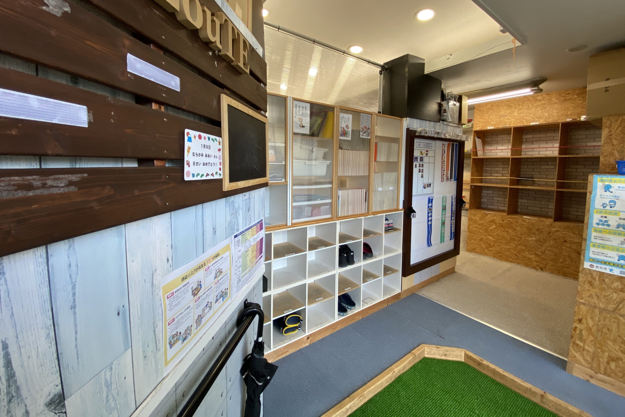 /image/takasu-e1743412416527.jpg