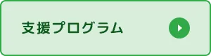 /image/design02_btn_off.png