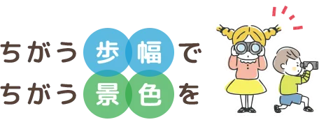/image/design02_ttl.png