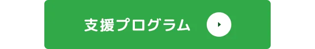/image/sp_design02_btn.png
