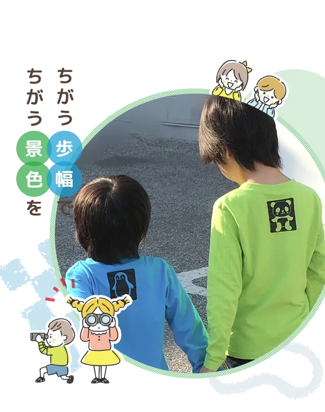/image/sp_design02_top.png