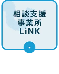 /image/sp_secondmain_btn03.png
