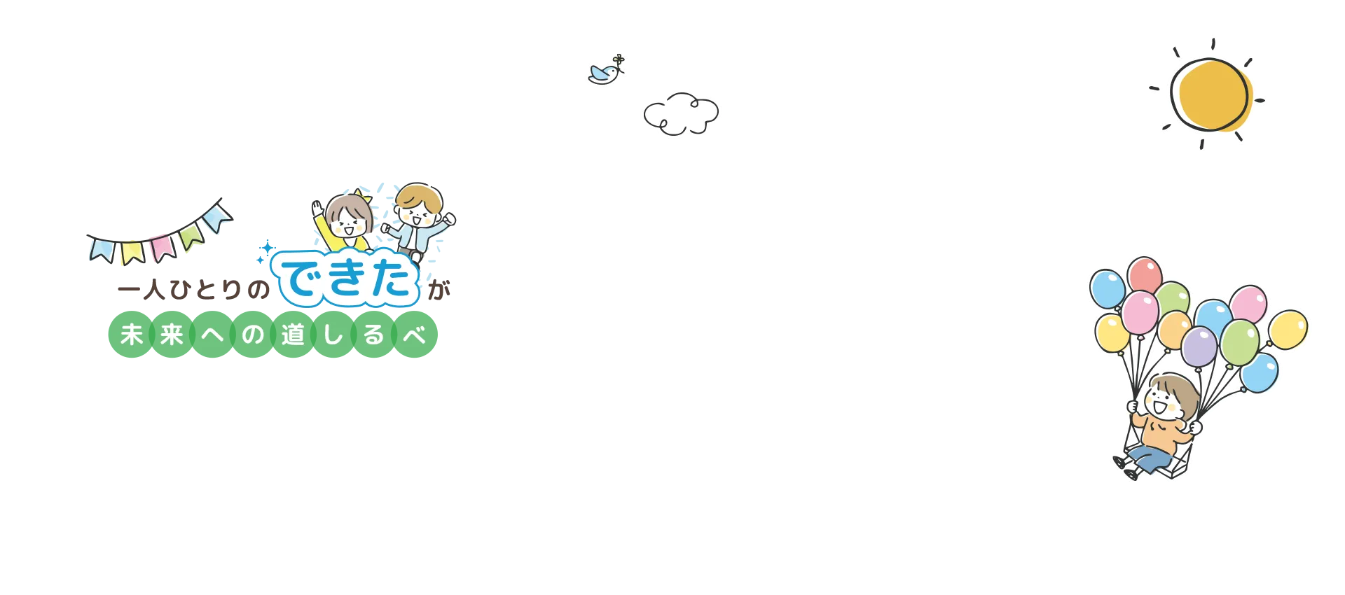 /image/top_header_cover02.png